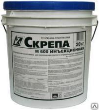 Безусадочная смесь "Скрепа М600 инъекционная",  ведро 20кг